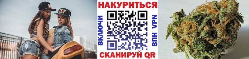 Купить наркотики цена Ревда Кокаин Псилоцибиновые грибы Амфетамин Канабис Меф мяу мяу