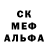 Альфа ПВП VHQ Dilnazq kakao
