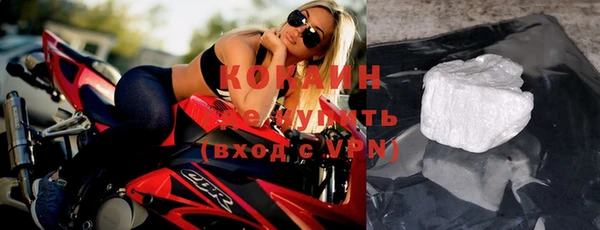 бутират Баксан
