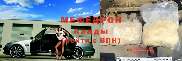 кокаин VHQ Балахна