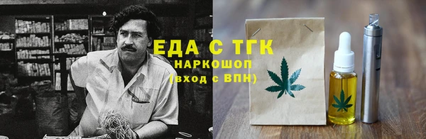кокаин VHQ Балахна