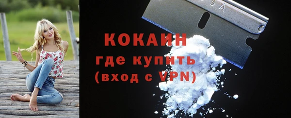 экстази Аркадак