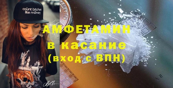 кокаин VHQ Балахна