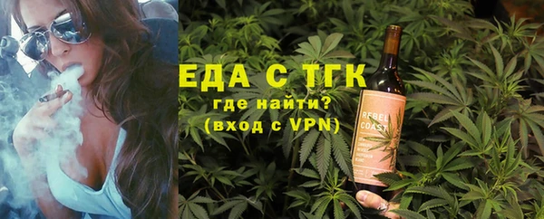 бутират Баксан