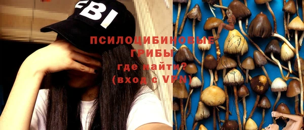 кокаин VHQ Балахна