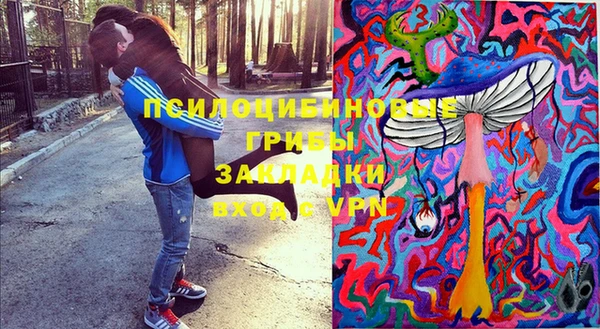 кокаин VHQ Балахна