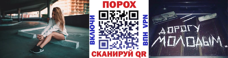 МЕТАМФЕТАМИН кристалл  купить наркоту  Ревда 
