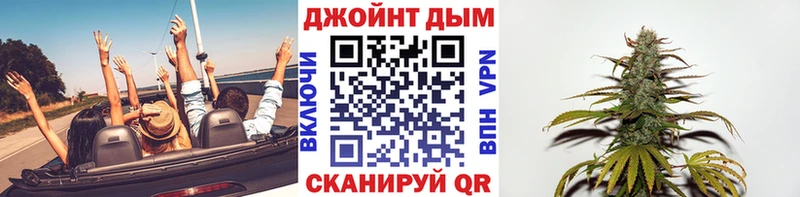 цена   Ревда  МАРИХУАНА марихуана 